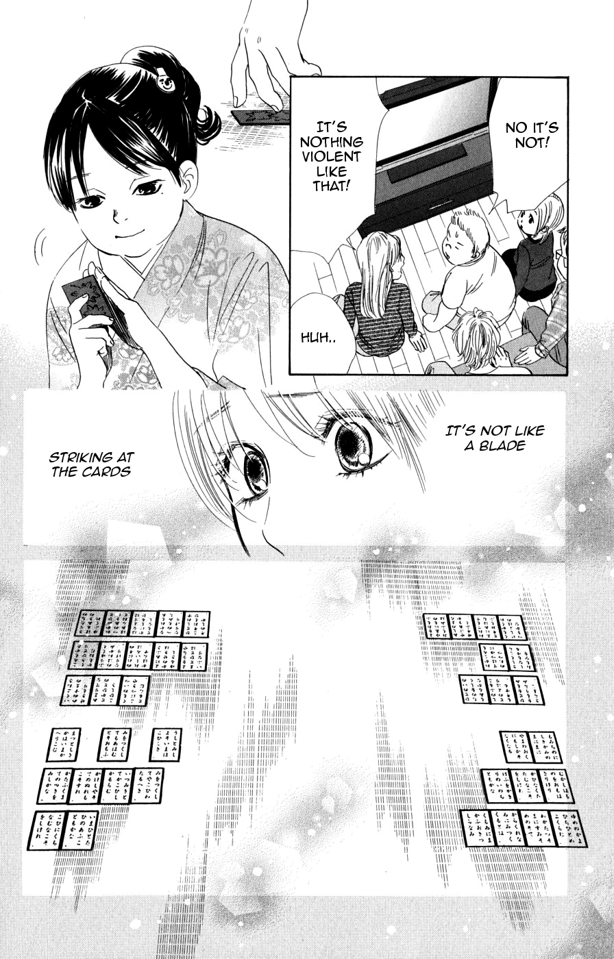 Chihayafuru Chapter 47 page 4 - Chapter 47
