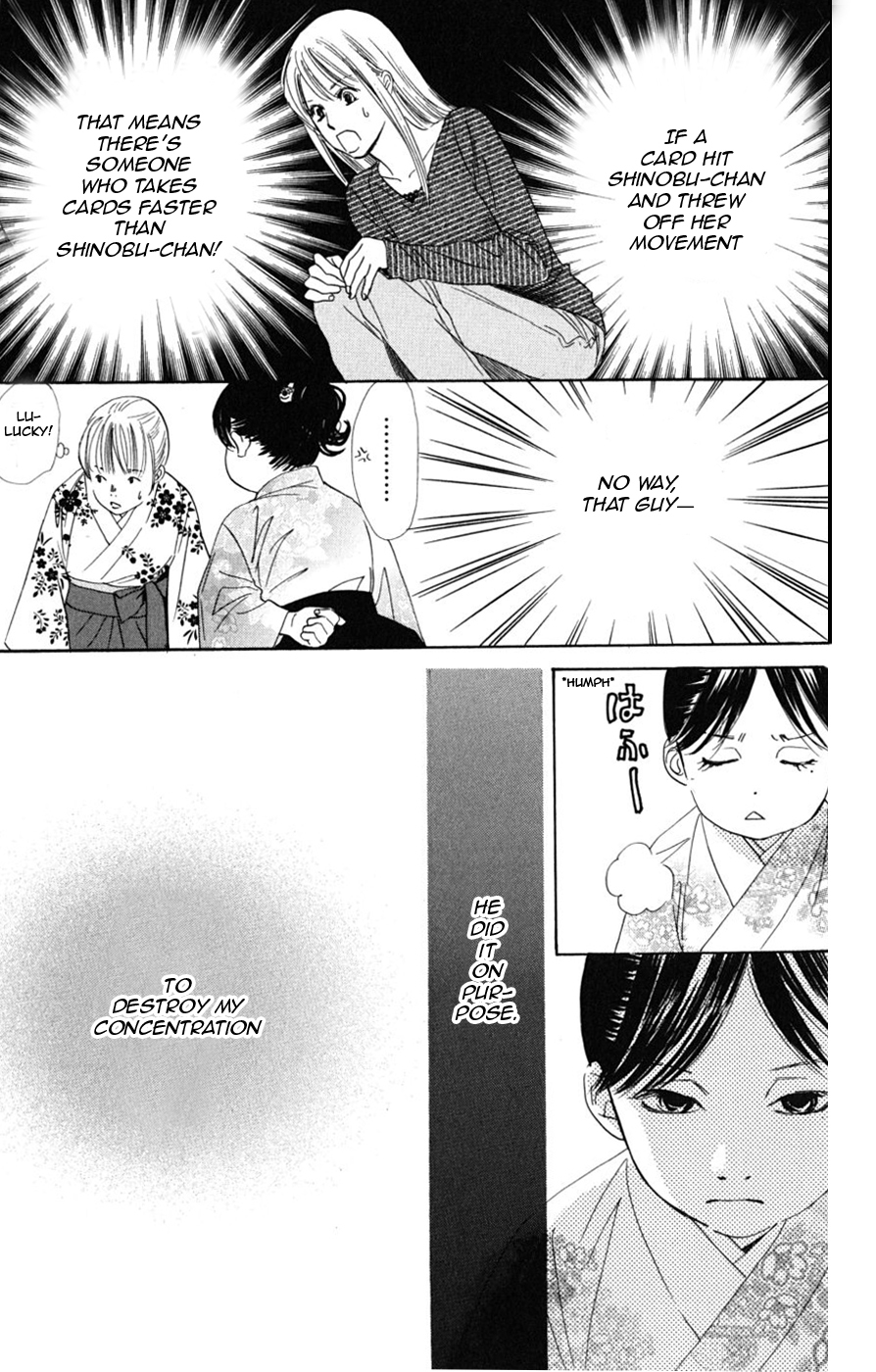 Chihayafuru Chapter 47 page 9 - Chapter 47