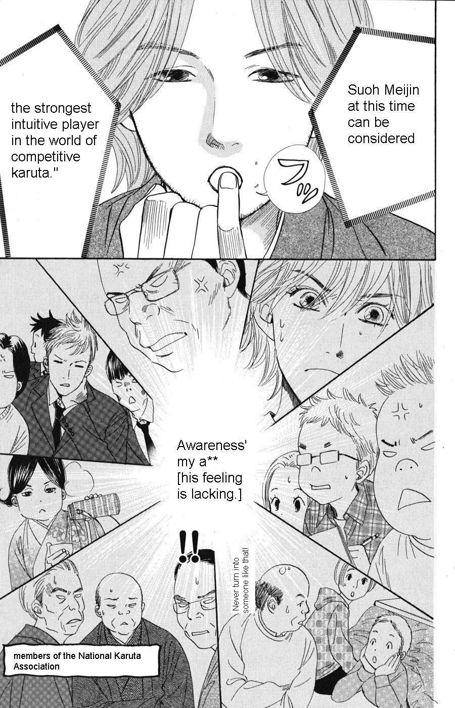 Chihayafuru Chapter 48 page 10 - Chapter 48