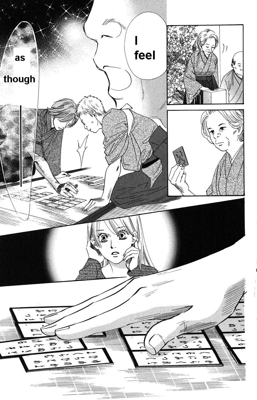 Chihayafuru Chapter 48 page 12 - Chapter 48