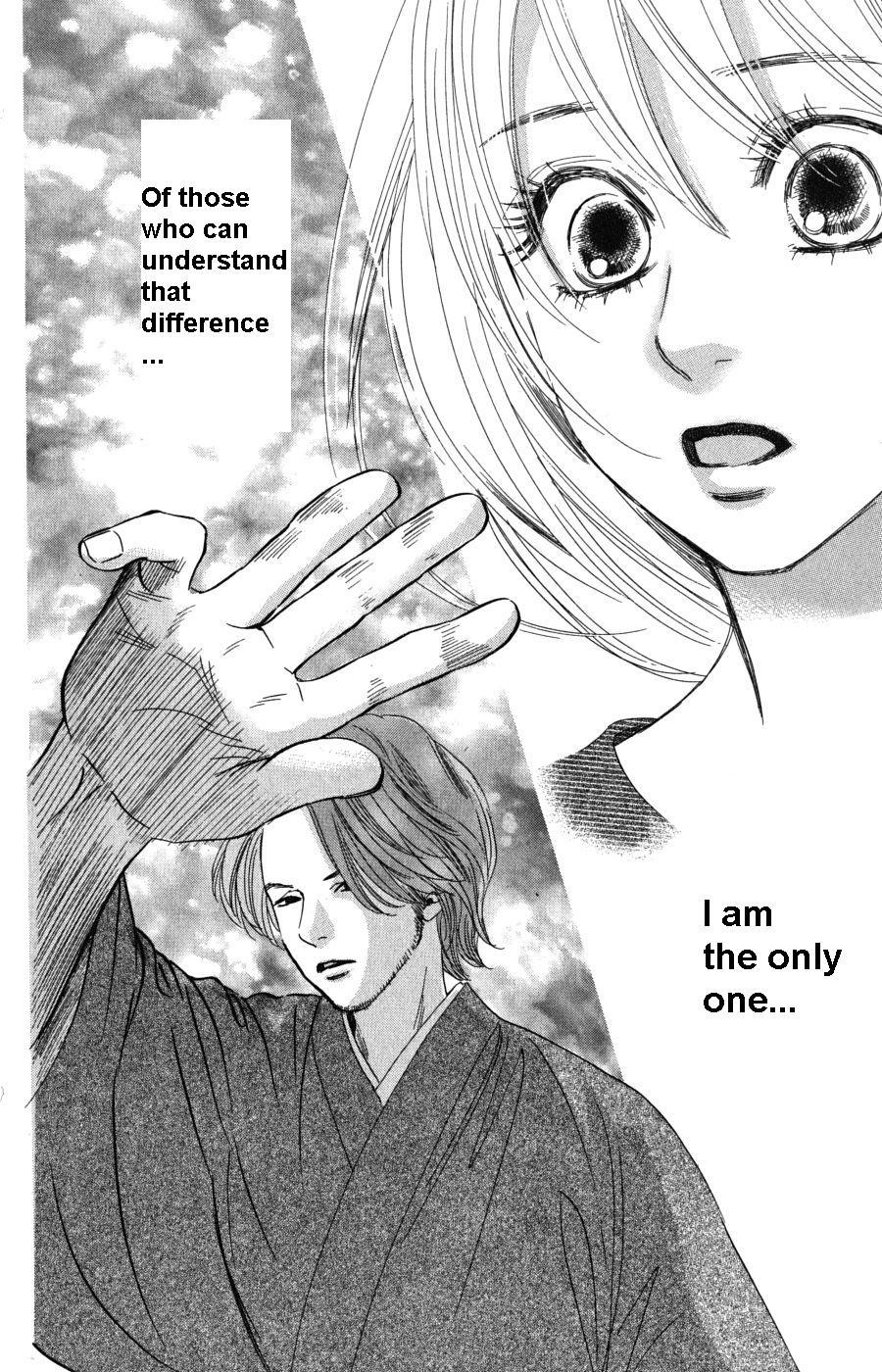 Chihayafuru Chapter 48 page 15 - Chapter 48