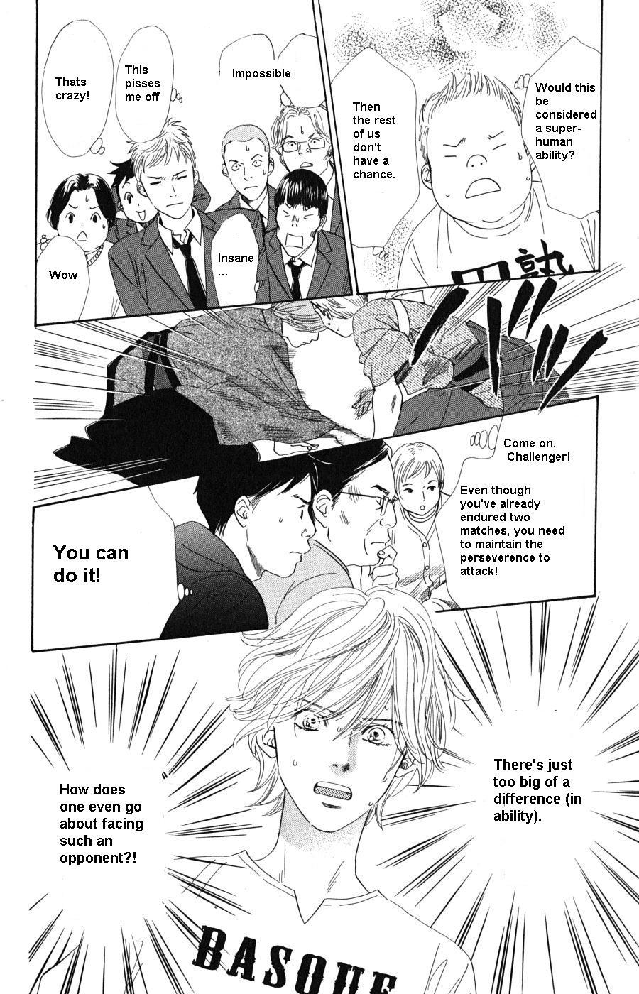 Chihayafuru Chapter 48 page 17 - Chapter 48