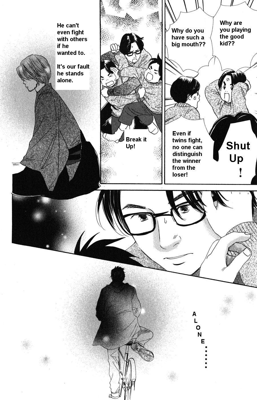 Chihayafuru Chapter 48 page 19 - Chapter 48