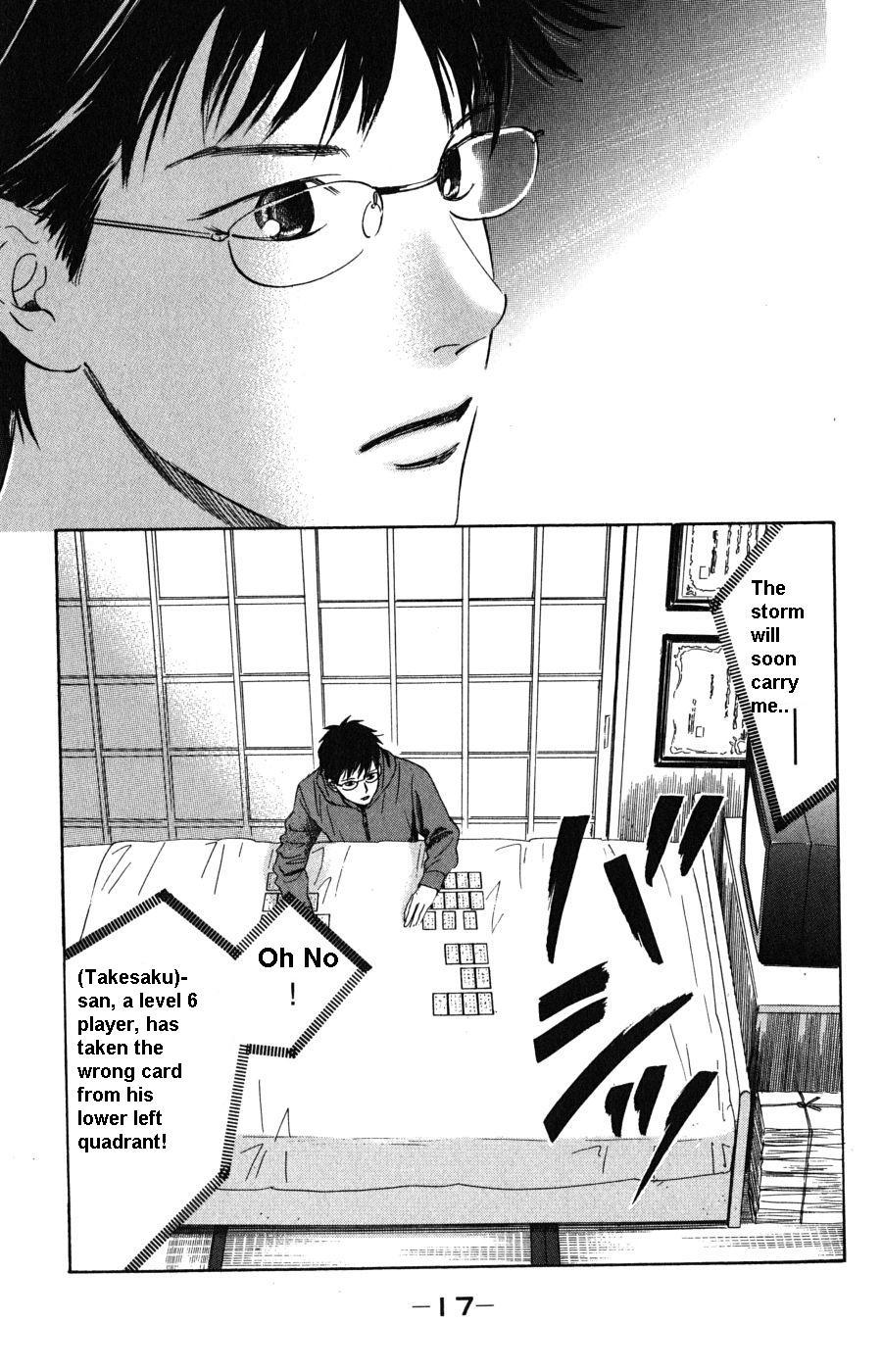 Chihayafuru Chapter 48 page 20 - Chapter 48