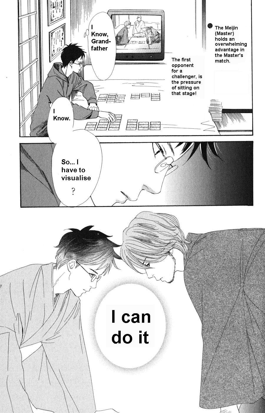Chihayafuru Chapter 48 page 22 - Chapter 48