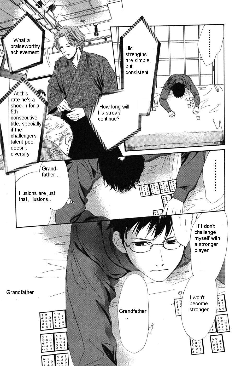 Chihayafuru Chapter 48 page 24 - Chapter 48