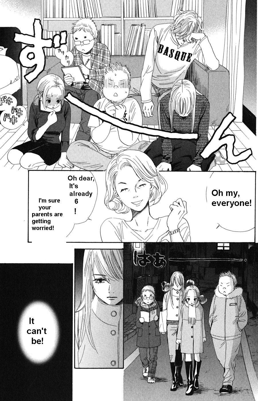 Chihayafuru Chapter 48 page 28 - Chapter 48