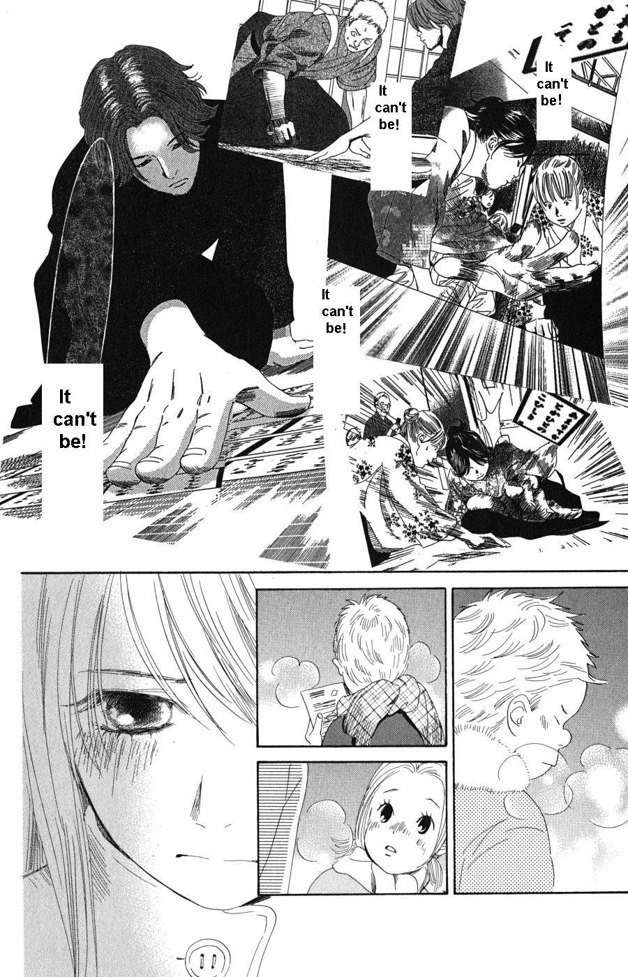 Chihayafuru Chapter 48 page 29 - Chapter 48