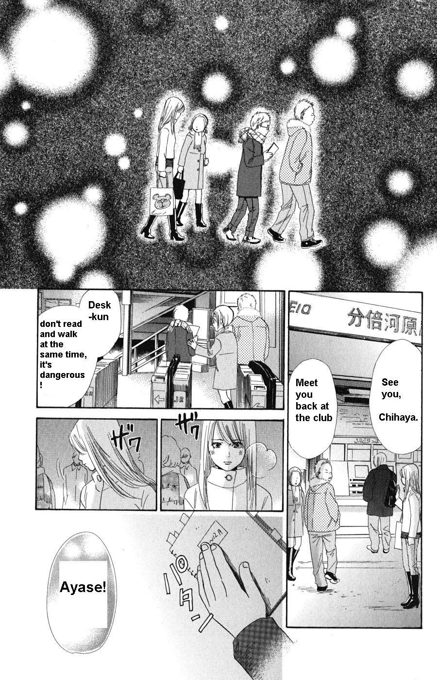Chihayafuru Chapter 48 page 30 - Chapter 48