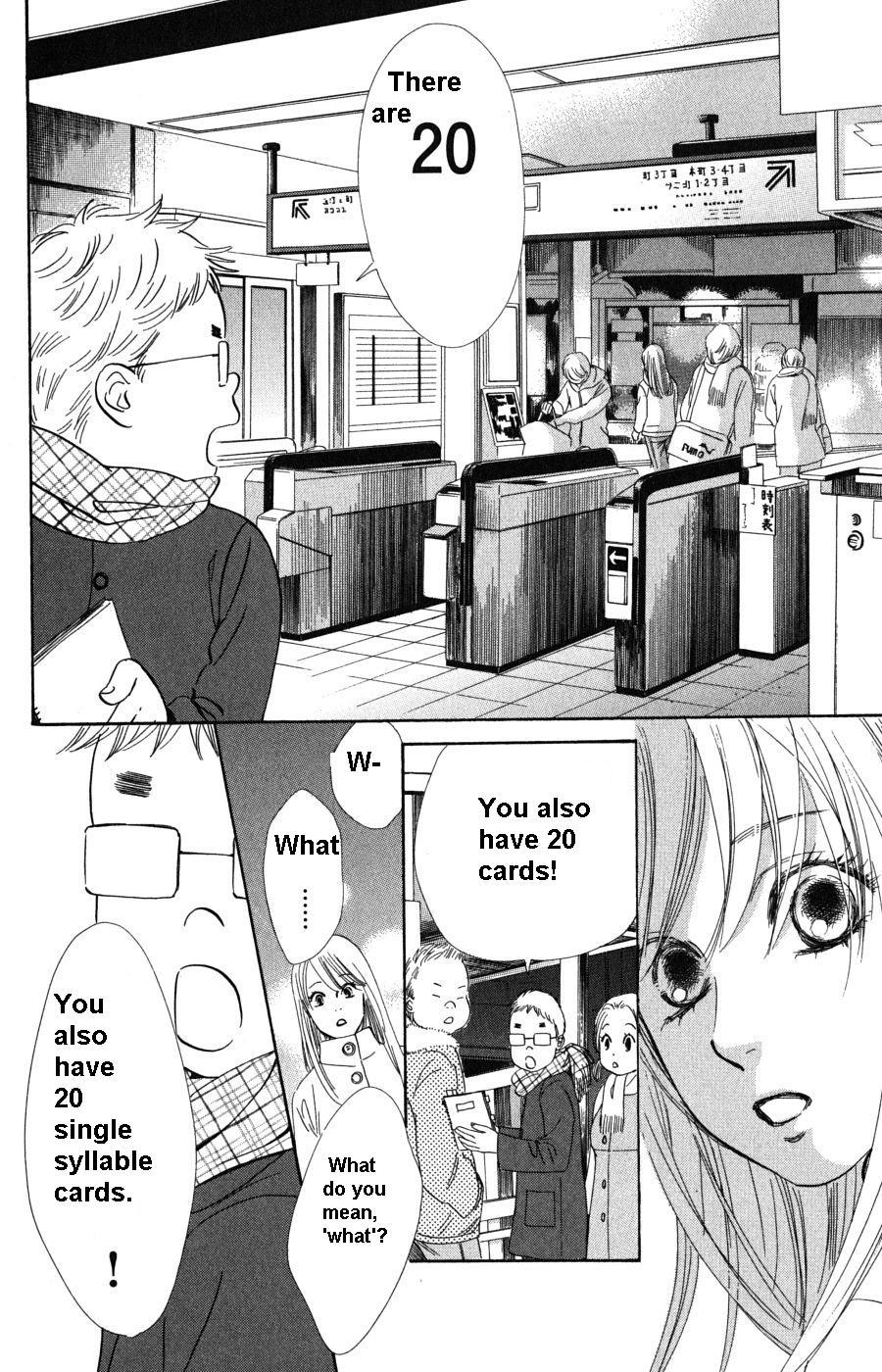 Chihayafuru Chapter 48 page 31 - Chapter 48
