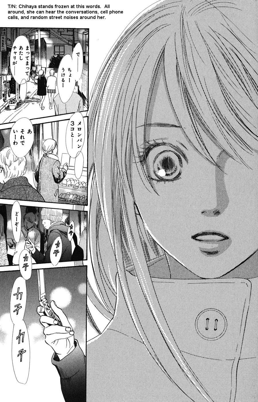 Chihayafuru Chapter 48 page 32 - Chapter 48