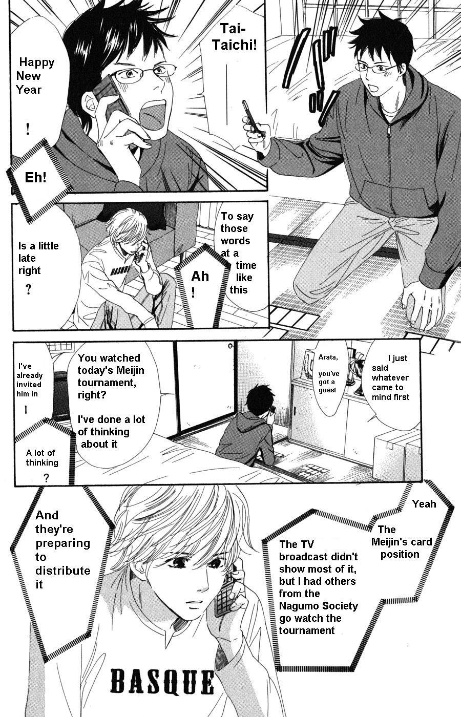 Chihayafuru Chapter 48 page 35 - Chapter 48