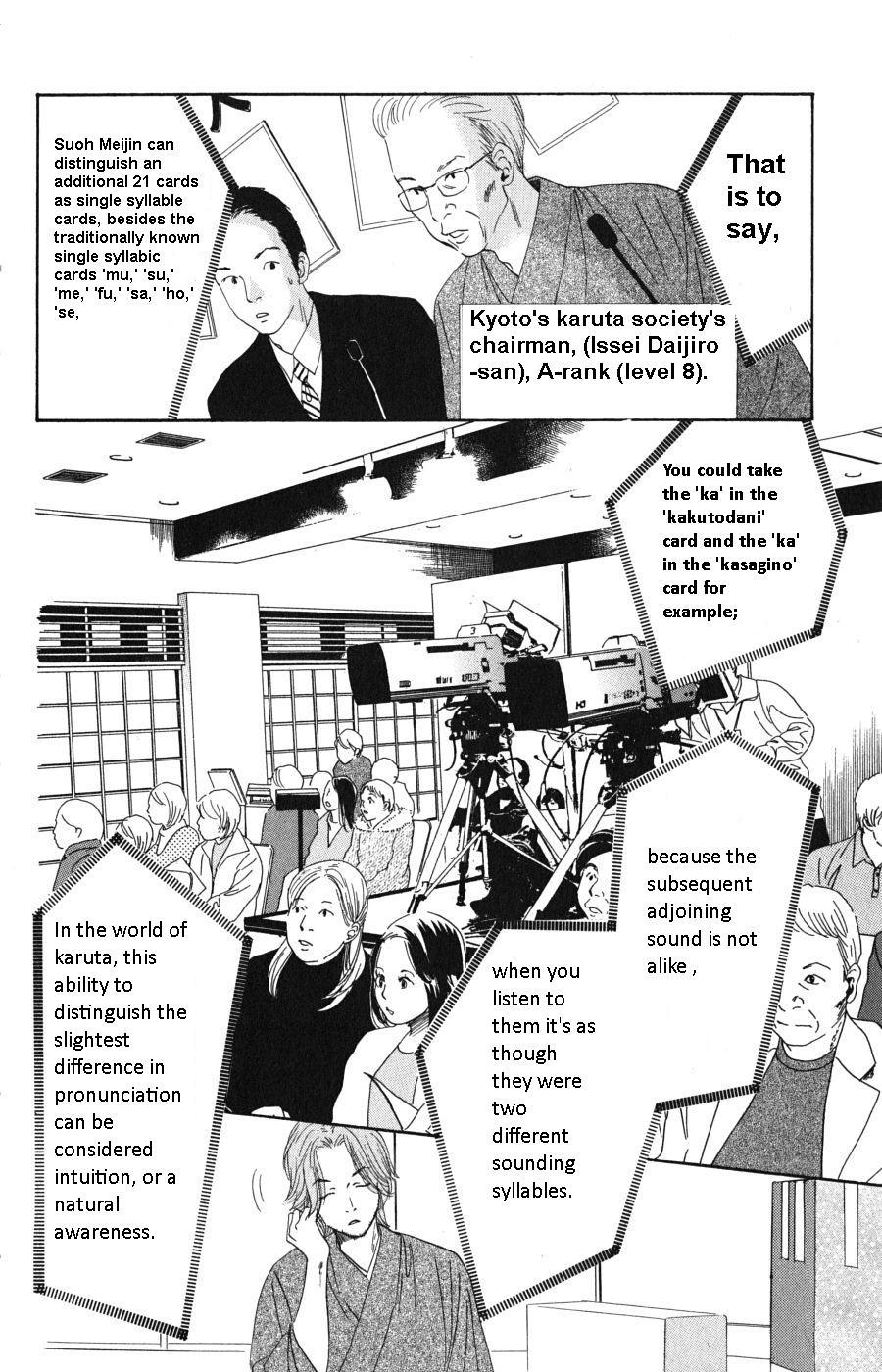 Chihayafuru Chapter 48 page 9 - Chapter 48