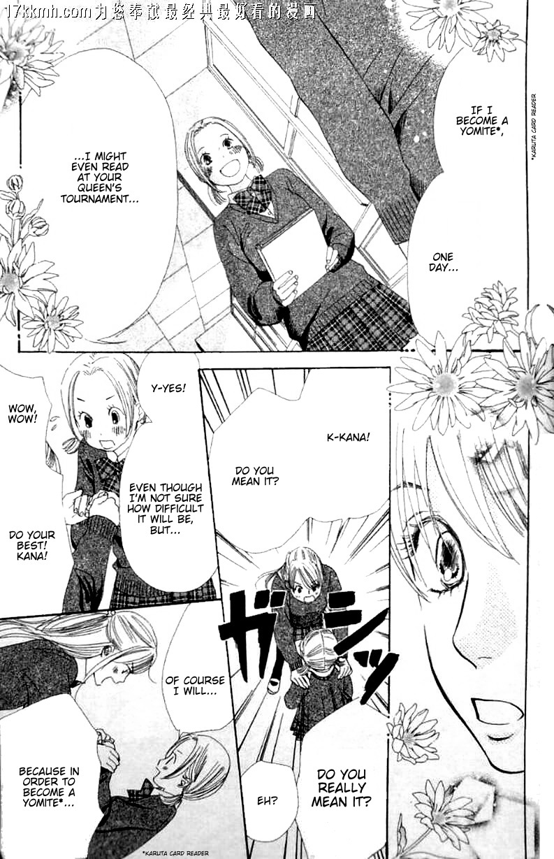 Chihayafuru Chapter 49 page 14 - Chapter 49