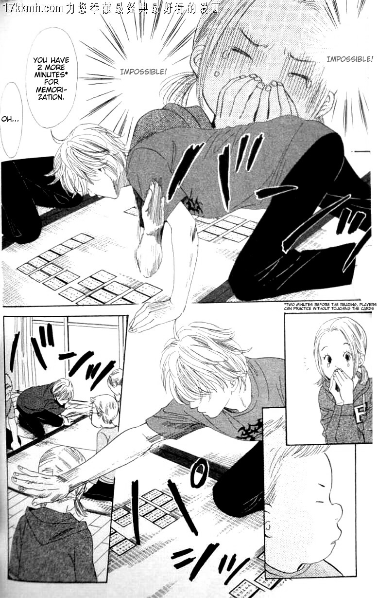 Chihayafuru Chapter 49 page 17 - Chapter 49