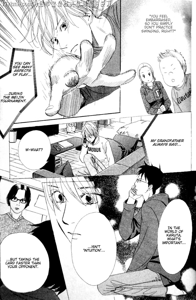 Chihayafuru Chapter 49 page 18 - Chapter 49