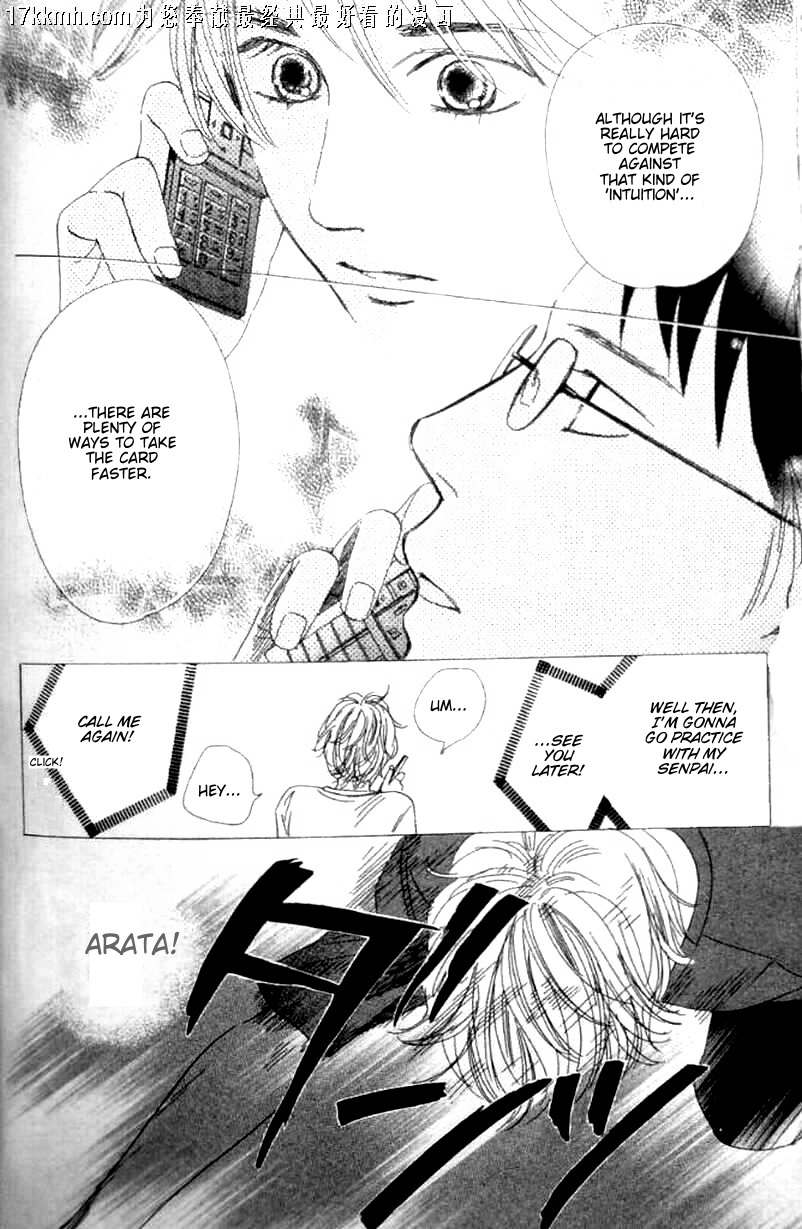 Chihayafuru Chapter 49 page 19 - Chapter 49