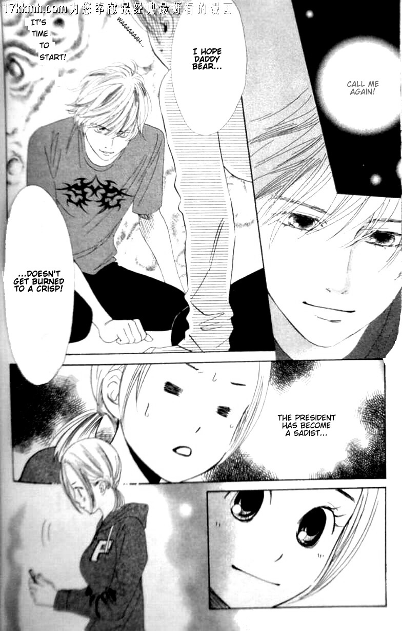 Chihayafuru Chapter 49 page 21 - Chapter 49