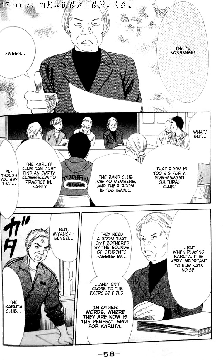 Chihayafuru Chapter 49 page 25 - Chapter 49