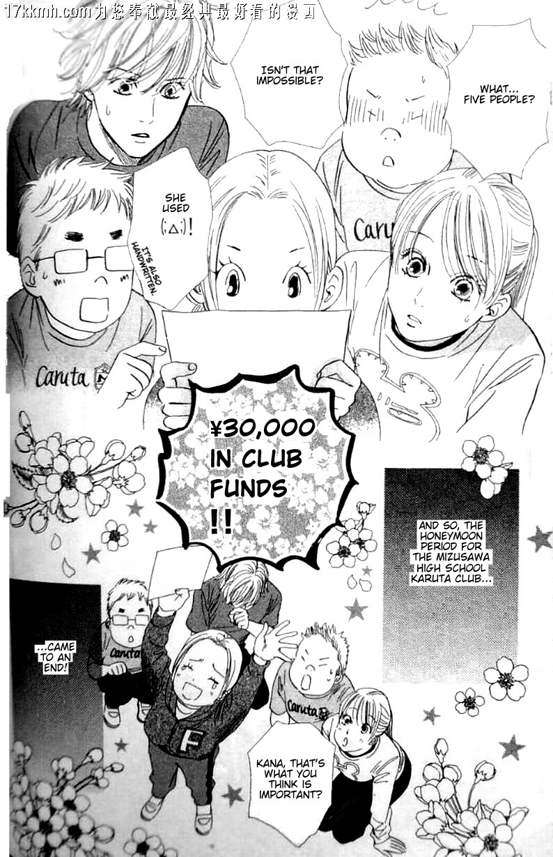 Chihayafuru Chapter 49 page 29 - Chapter 49