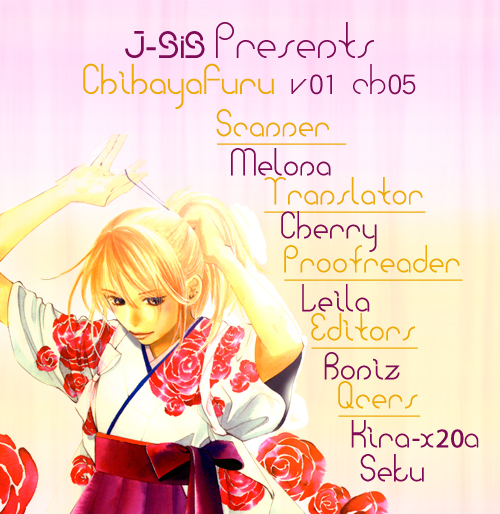 Chihayafuru Chapter 5 page 1 - Chapter 5: + omake