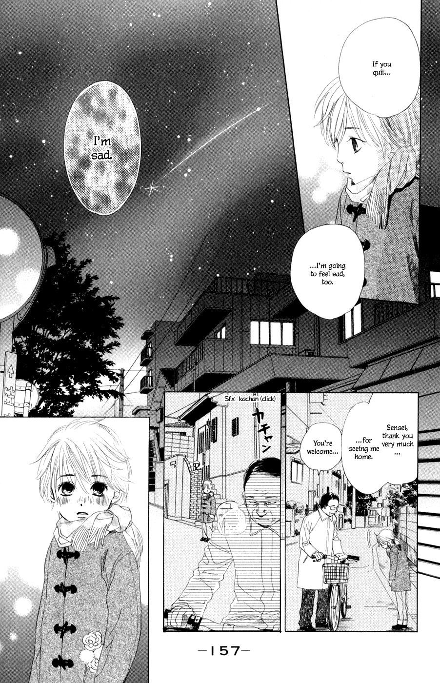Chihayafuru Chapter 5 page 12 - Chapter 5: + omake