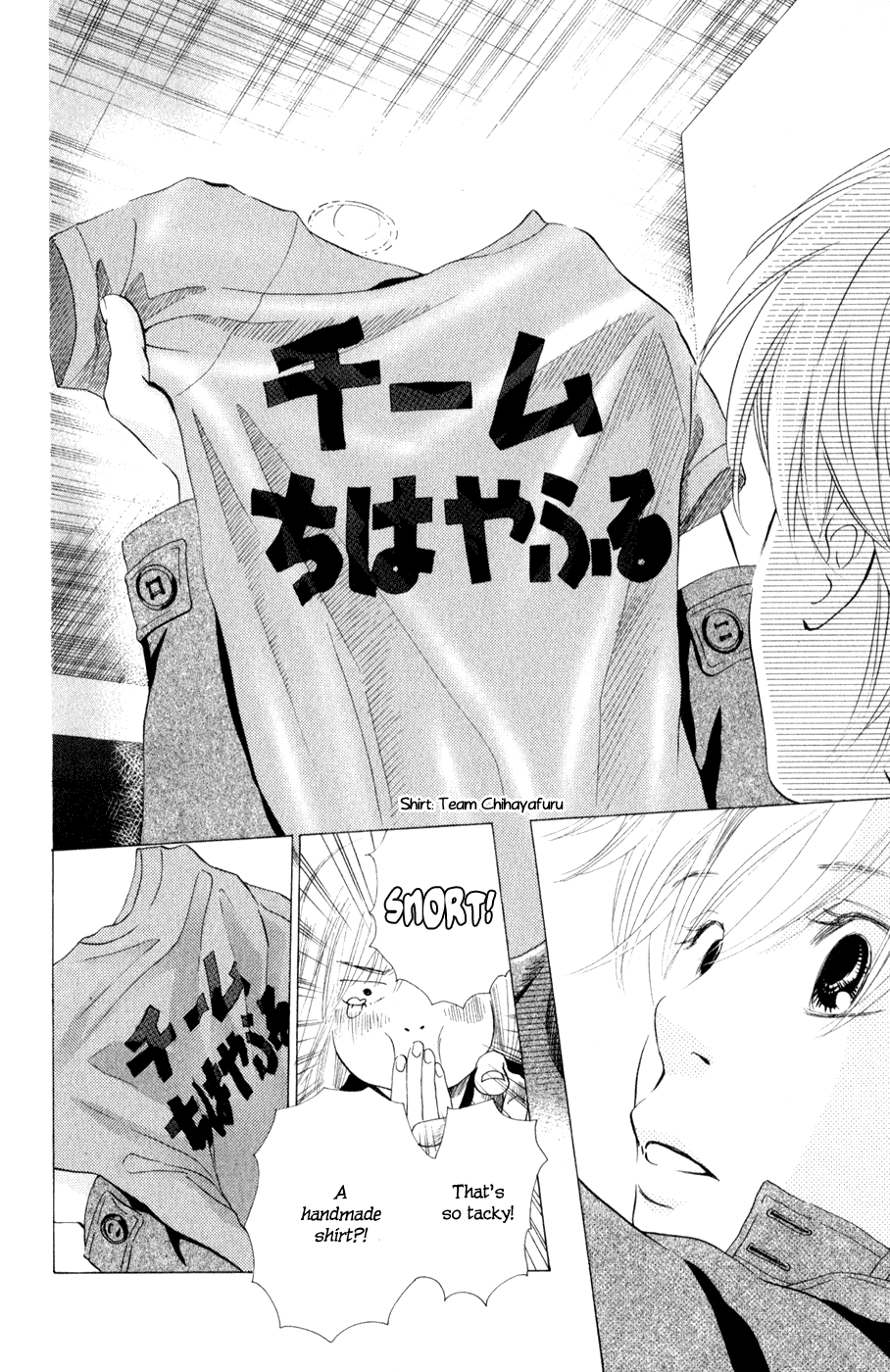 Chihayafuru Chapter 5 page 15 - Chapter 5: + omake