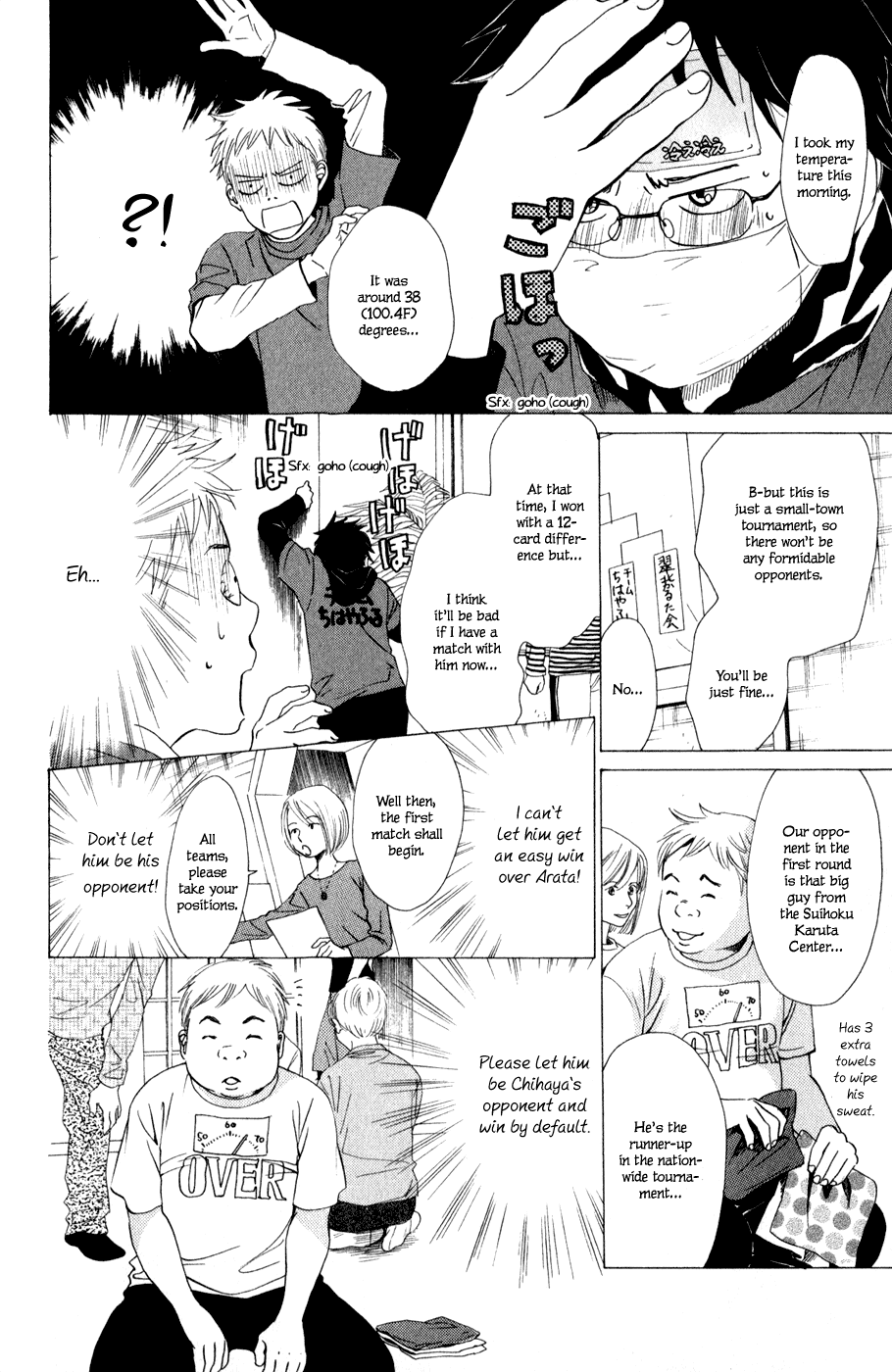 Chihayafuru Chapter 5 page 19 - Chapter 5: + omake