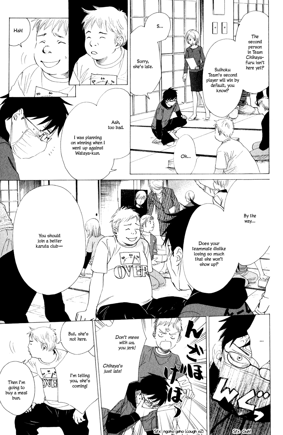 Chihayafuru Chapter 5 page 20 - Chapter 5: + omake