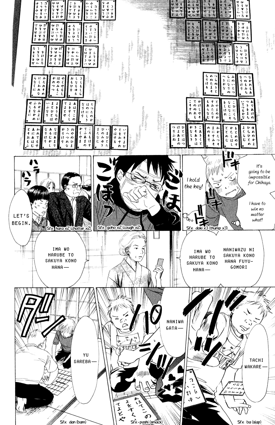 Chihayafuru Chapter 5 page 25 - Chapter 5: + omake