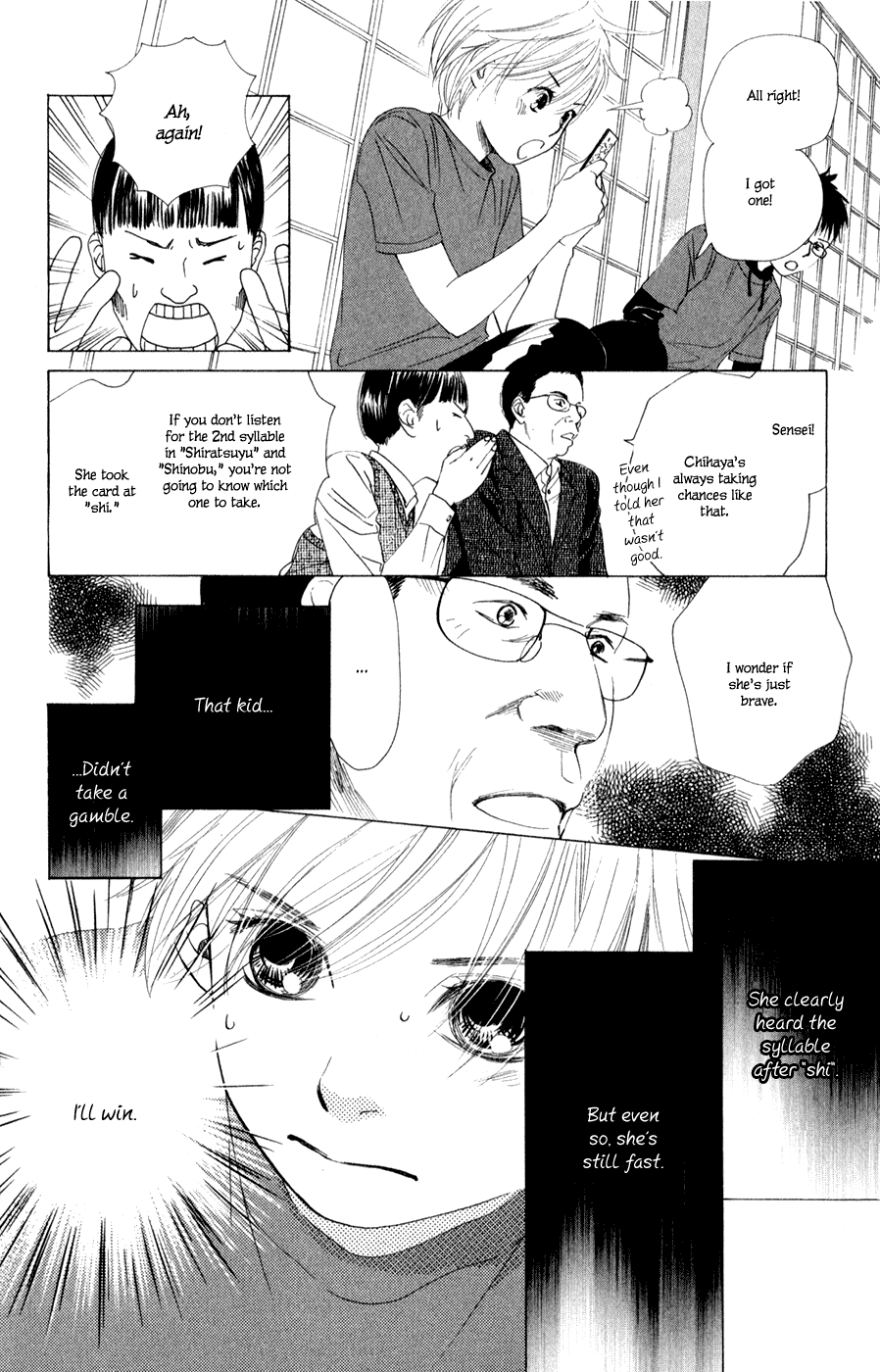 Chihayafuru Chapter 5 page 29 - Chapter 5: + omake