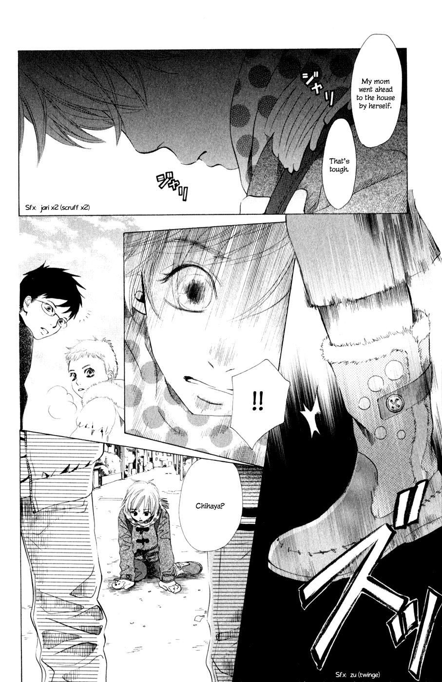 Chihayafuru Chapter 5 page 3 - Chapter 5: + omake