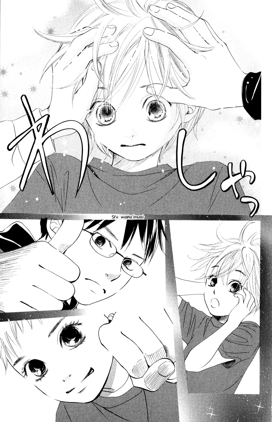 Chihayafuru Chapter 5 page 30 - Chapter 5: + omake