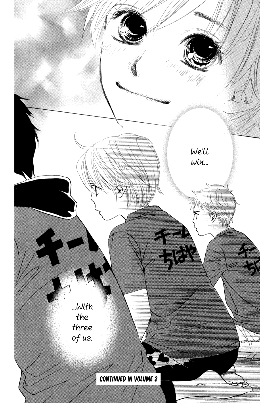 Chihayafuru Chapter 5 page 31 - Chapter 5: + omake