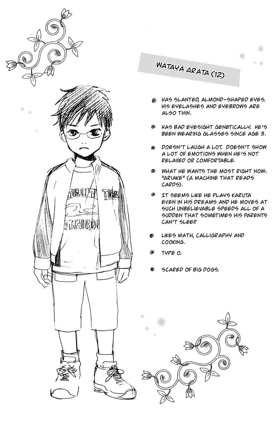 Chihayafuru Chapter 5 page 34 - Chapter 5: + omake