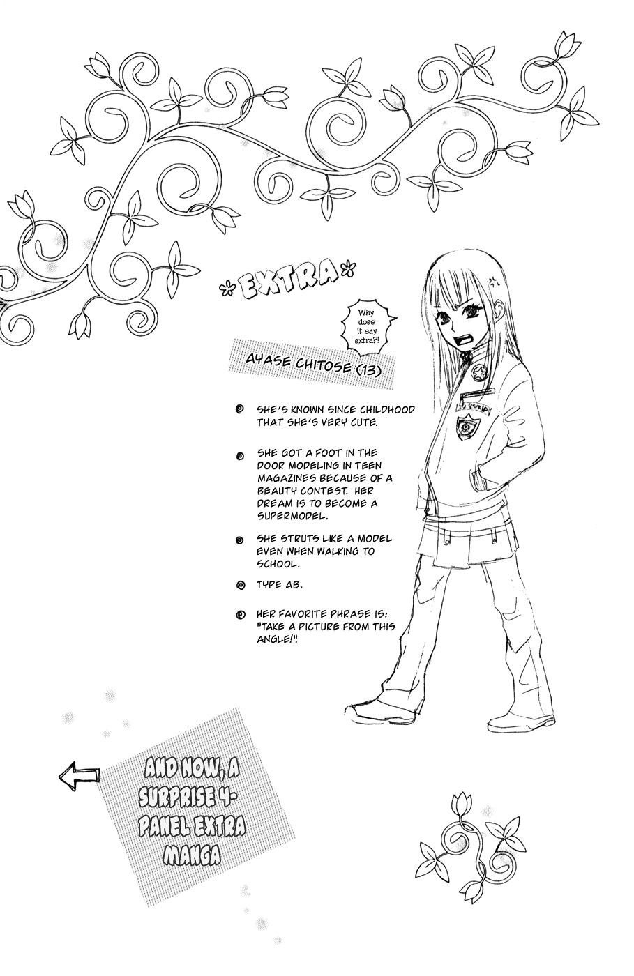 Chihayafuru Chapter 5 page 36 - Chapter 5: + omake