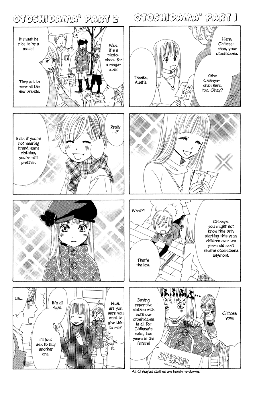 Chihayafuru Chapter 5 page 37 - Chapter 5: + omake