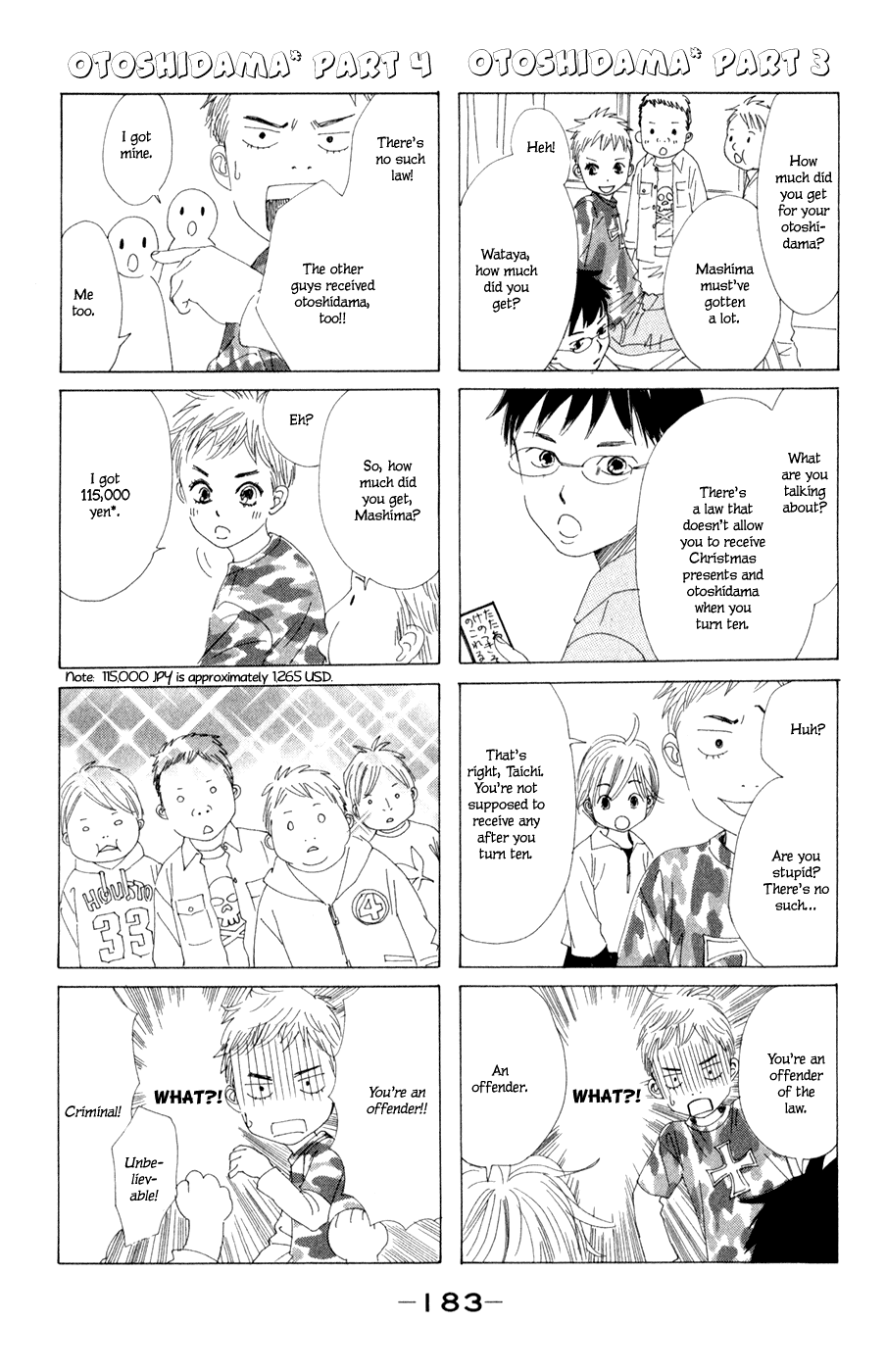 Chihayafuru Chapter 5 page 38 - Chapter 5: + omake