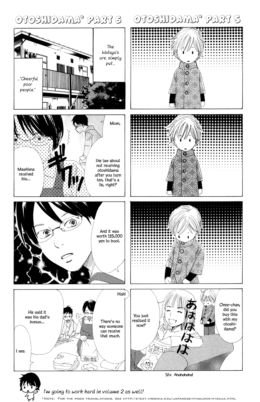 Chihayafuru Chapter 5 page 39 - Chapter 5: + omake