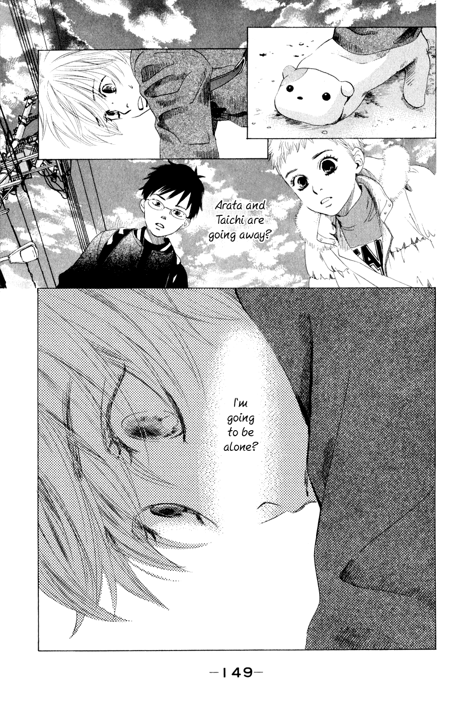 Chihayafuru Chapter 5 page 4 - Chapter 5: + omake