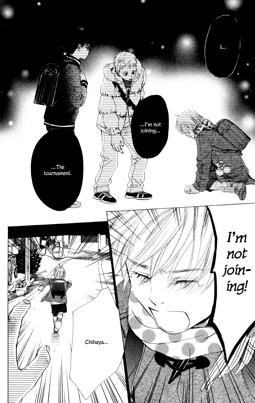 Chihayafuru Chapter 5 page 5 - Chapter 5: + omake