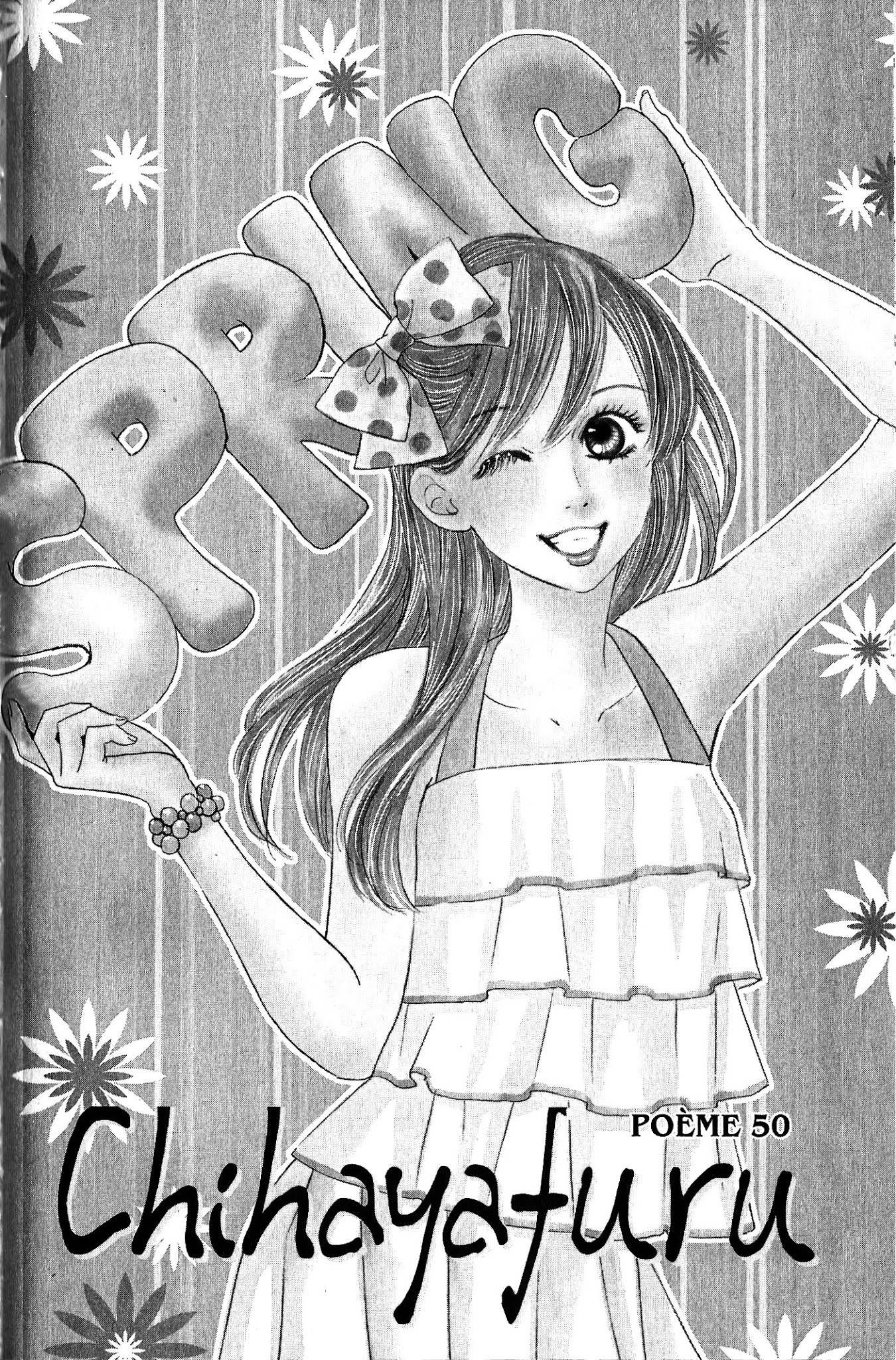 Chihayafuru Chapter 50 page 1 - Chapter 50