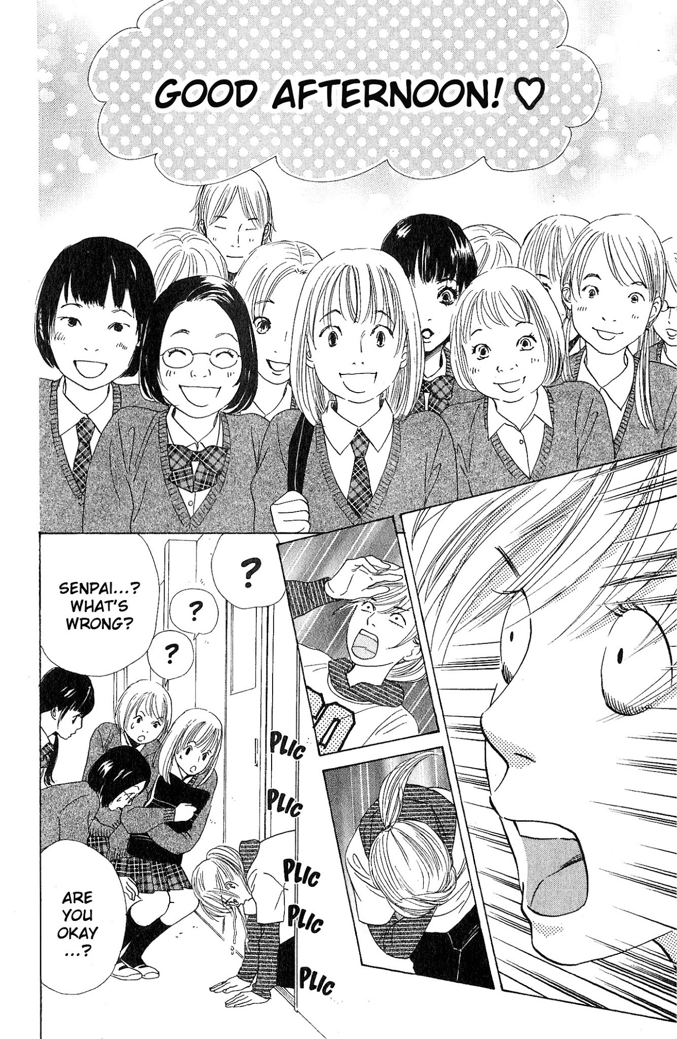 Chihayafuru Chapter 50 page 13 - Chapter 50