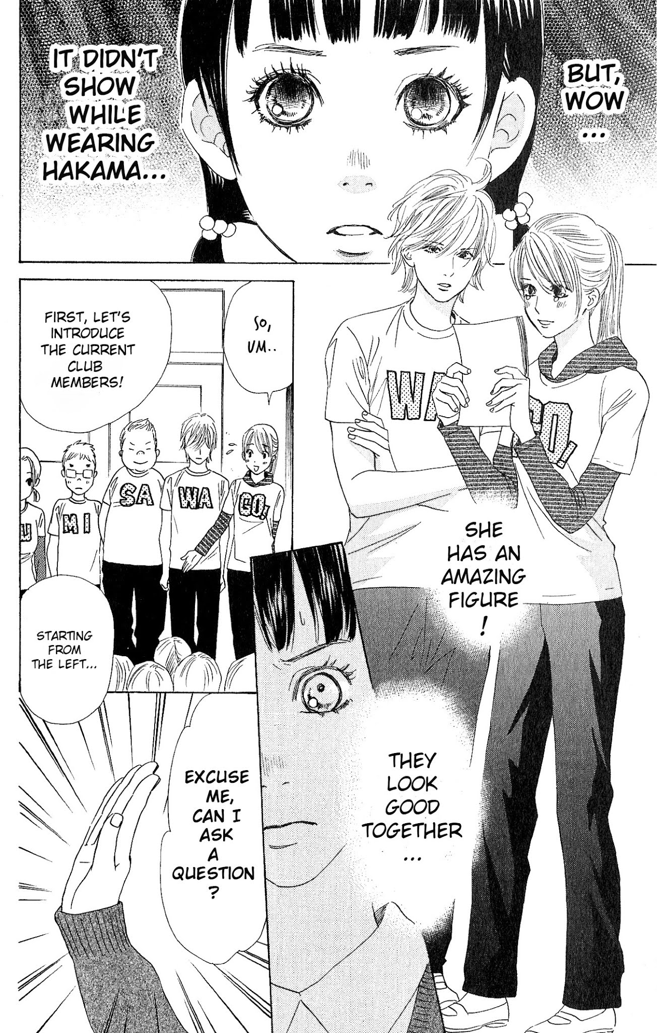 Chihayafuru Chapter 50 page 15 - Chapter 50