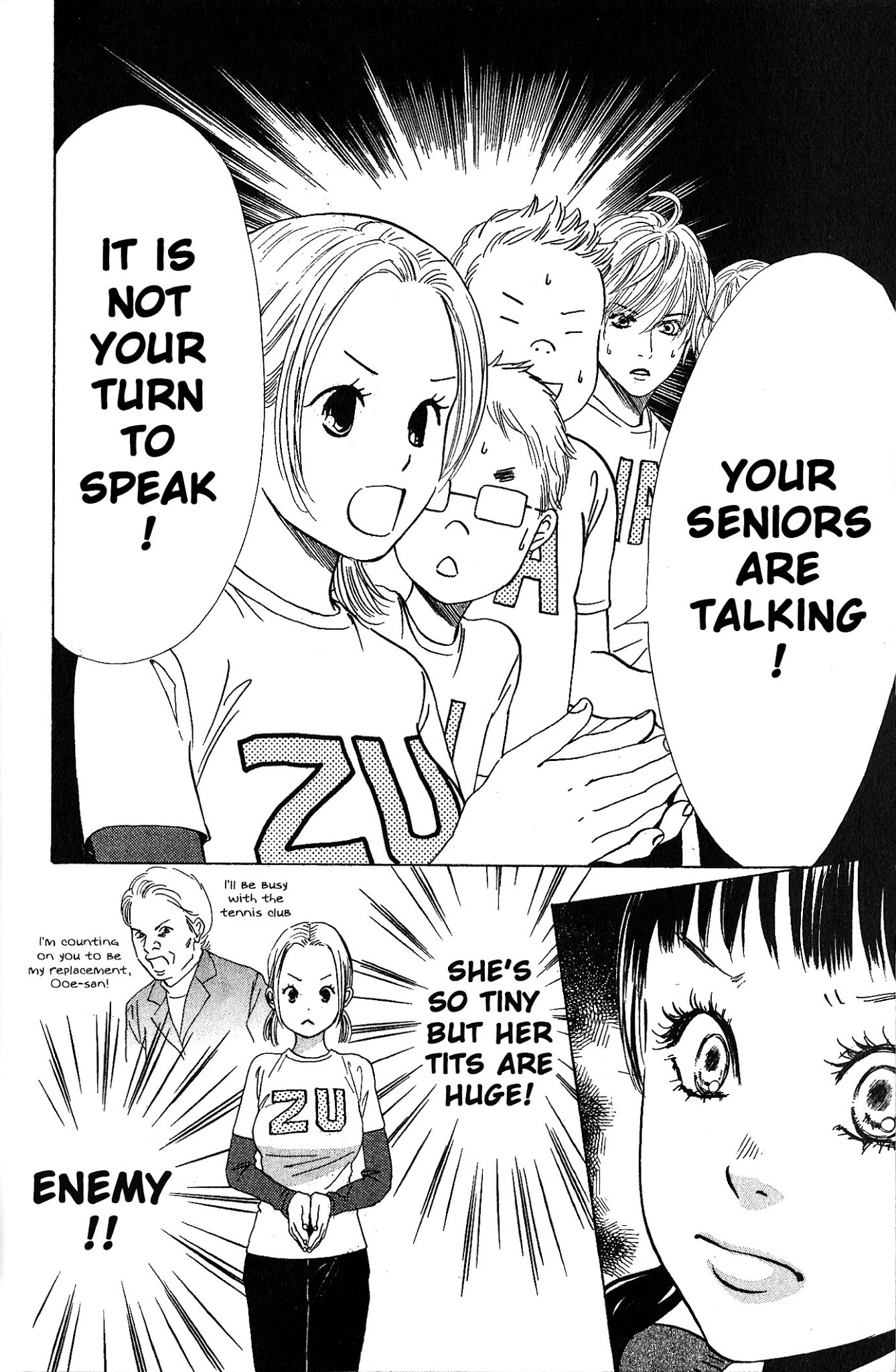 Chihayafuru Chapter 50 page 17 - Chapter 50