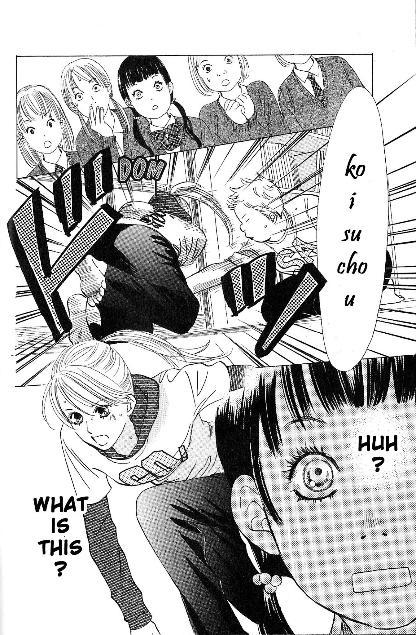 Chihayafuru Chapter 50 page 21 - Chapter 50