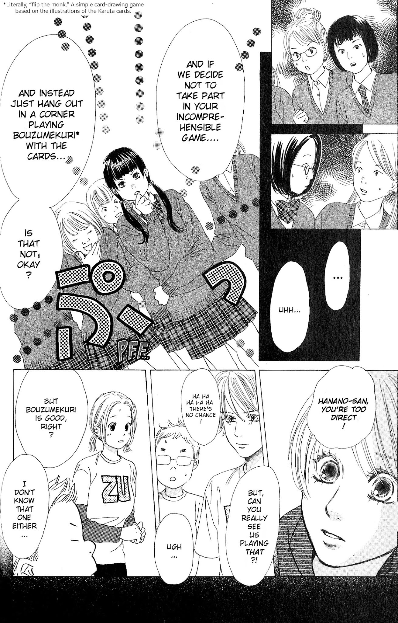 Chihayafuru Chapter 50 page 23 - Chapter 50