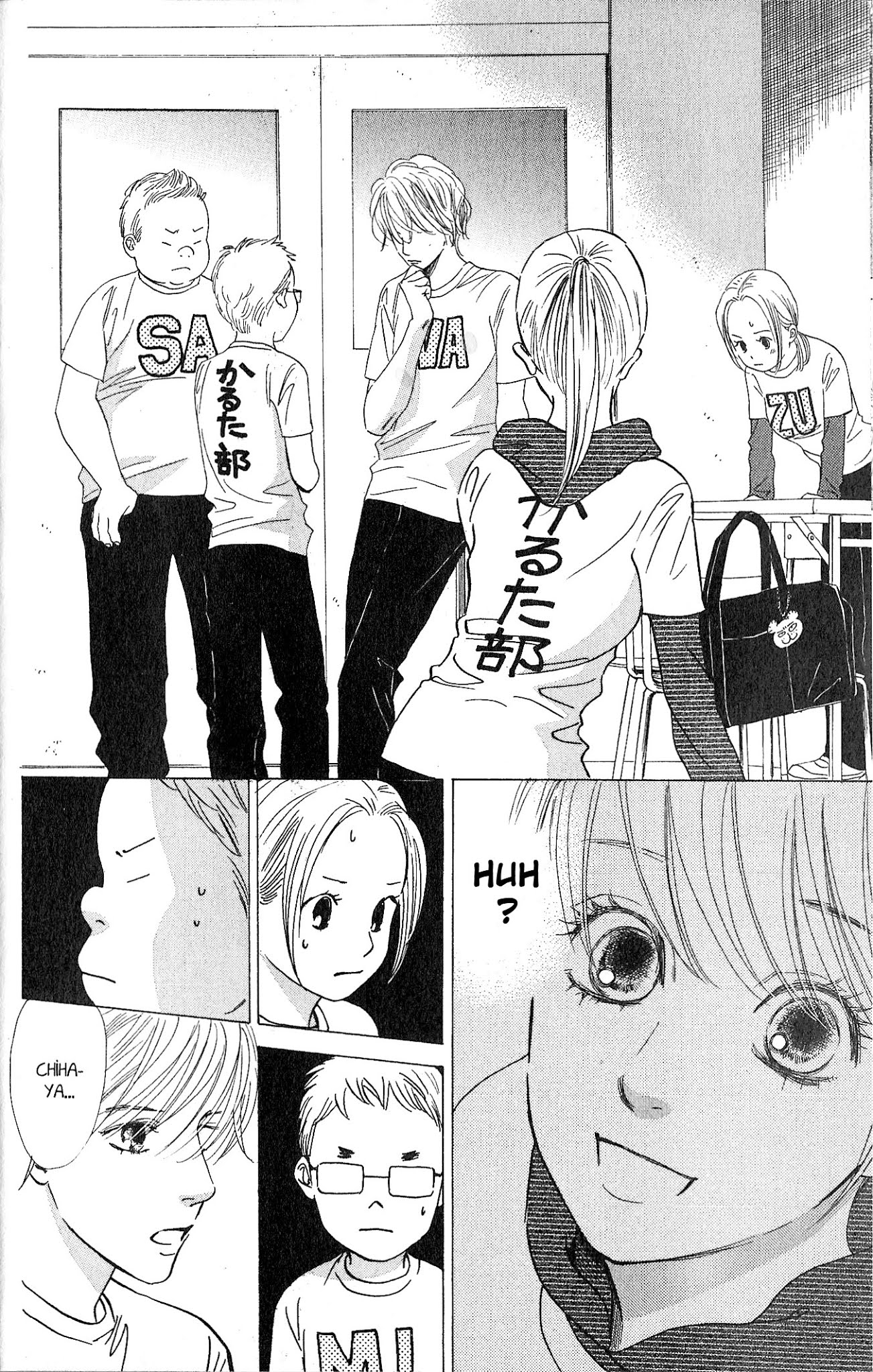Chihayafuru Chapter 50 page 25 - Chapter 50