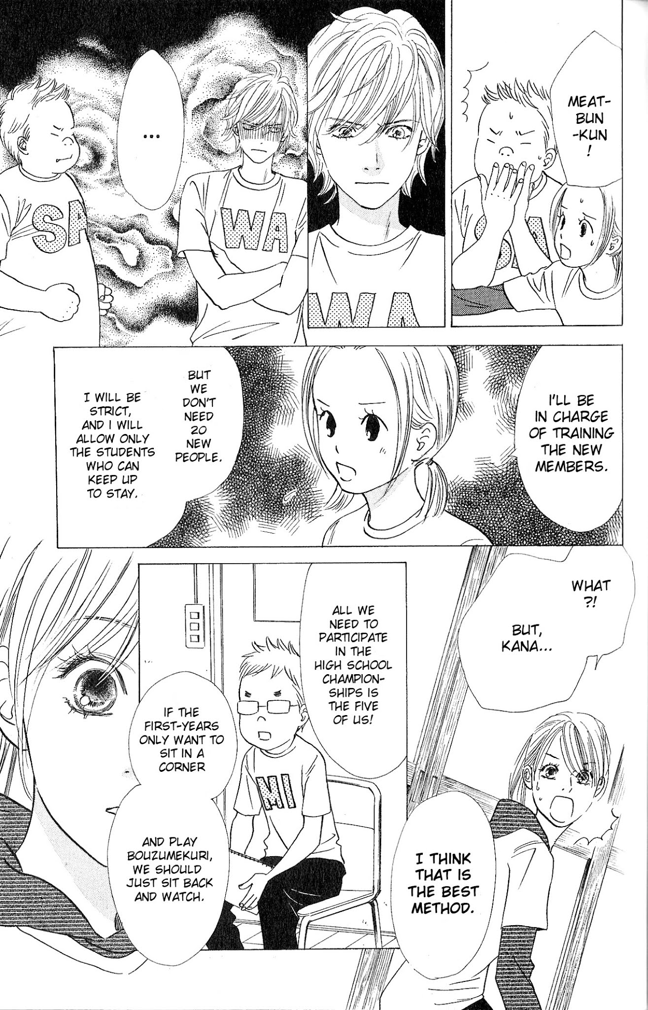 Chihayafuru Chapter 50 page 28 - Chapter 50