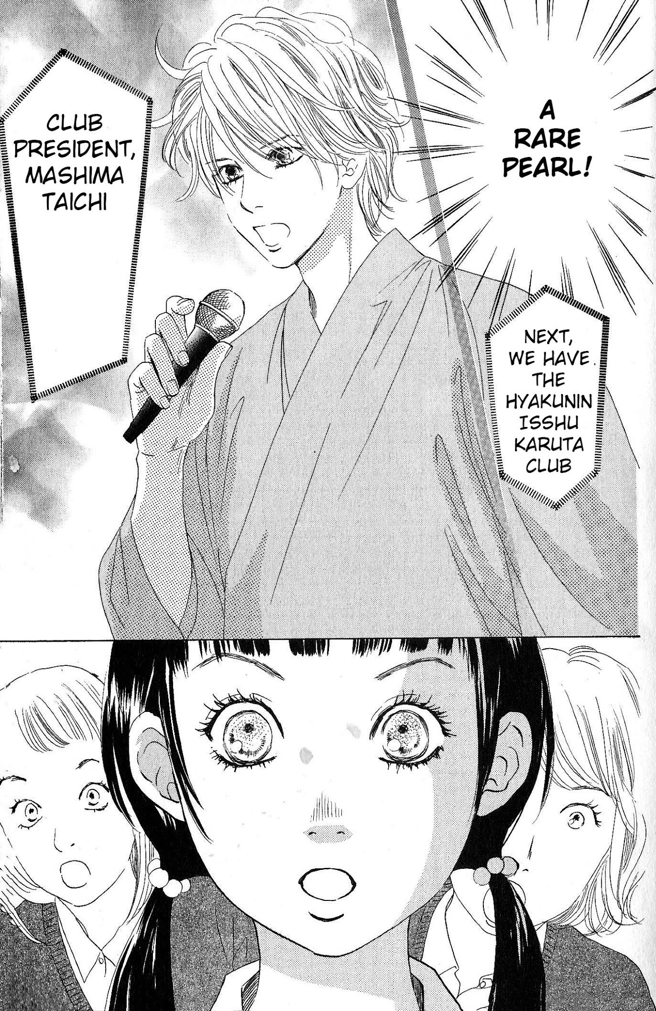 Chihayafuru Chapter 50 page 4 - Chapter 50